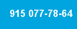 915 077-78-64 915 077-78-64